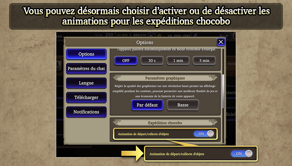 n2109022_explain_GL_03__2_.png